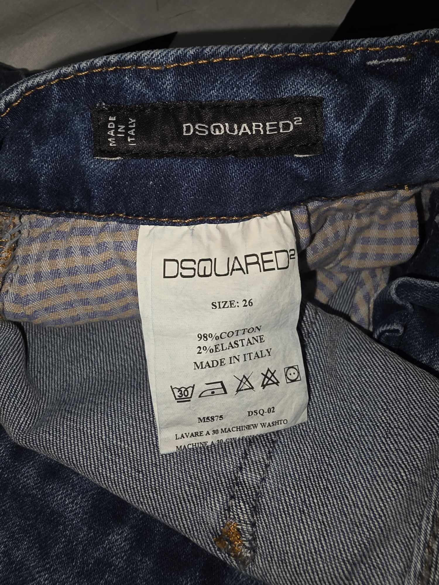 Дамски дънки Dsquared2