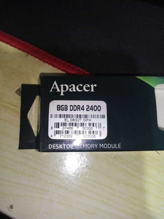 Оперативная память DDR4 2400 MHz 8GB