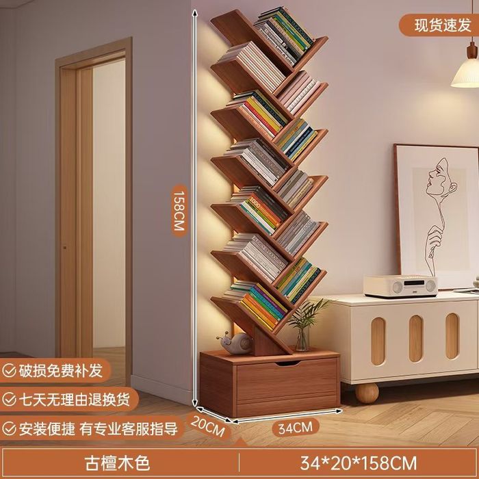 Полка подставка для книг