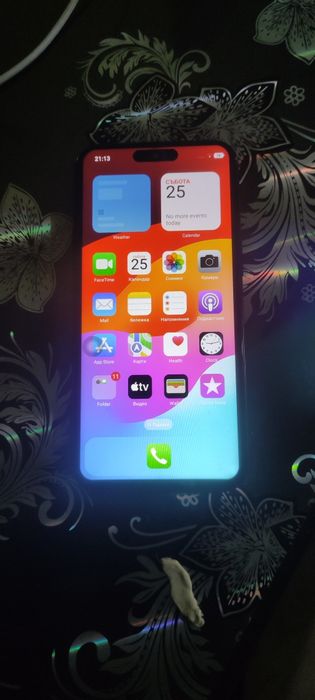 iPhone 15 Pro Max