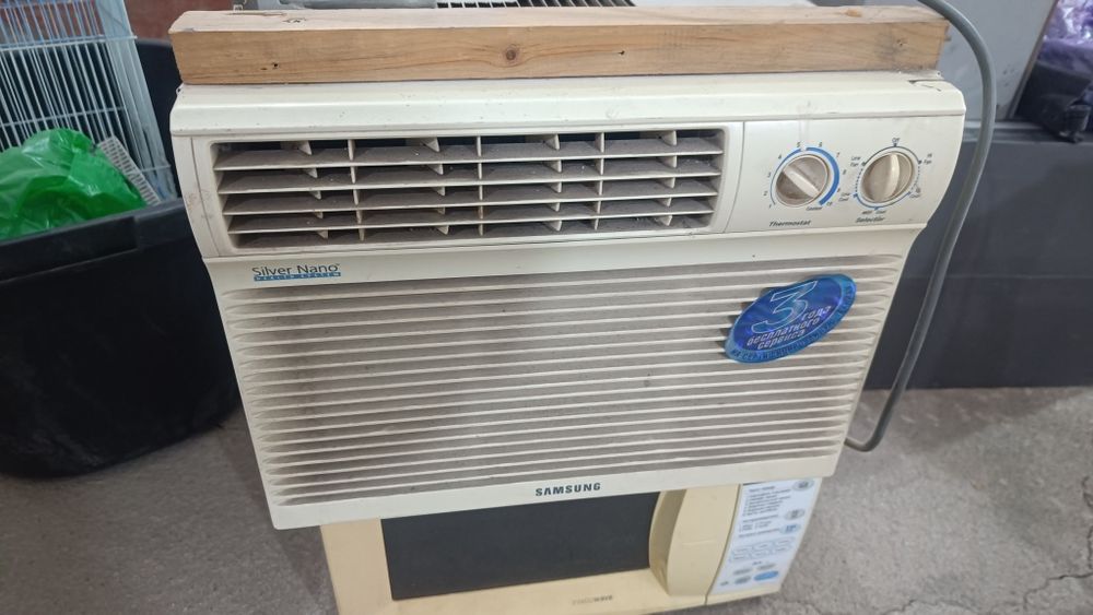 Продаю кондиционер