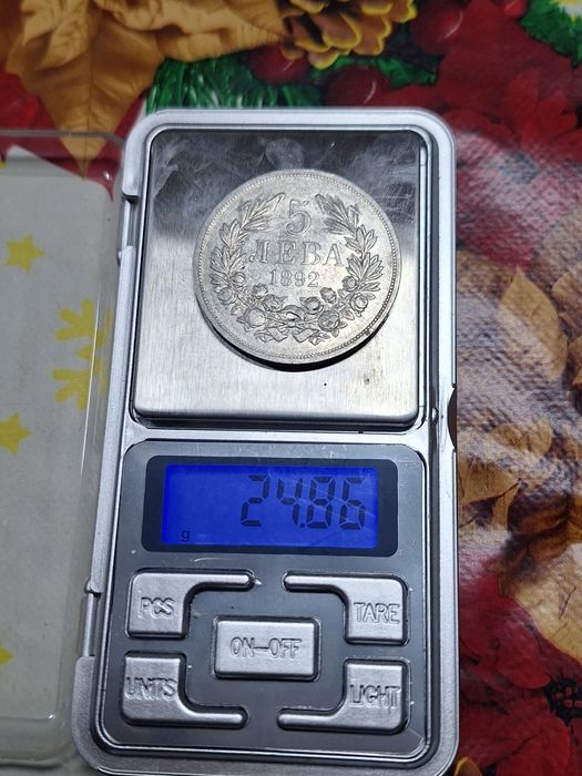 5 лева 1892 година