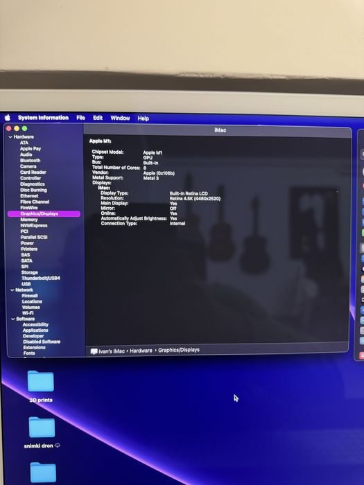 iMac M1 24 inch mac book компютър