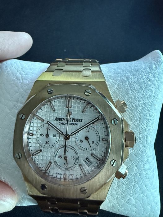 Часовник Audemars Piguet Royal Oak