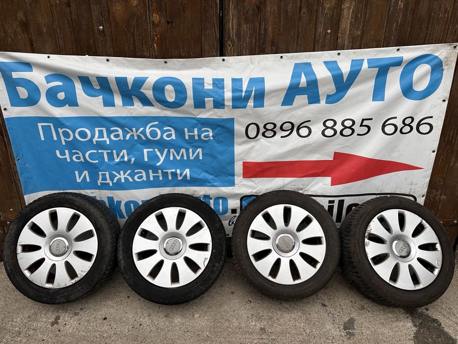 16 5х112 джанти със зимни гуми
