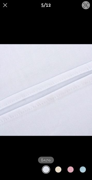 Бял Винил за арка/ парти декорация, украса