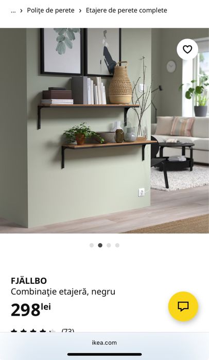 Set Etajere (polițe) de perete Ikea (2 bucati)