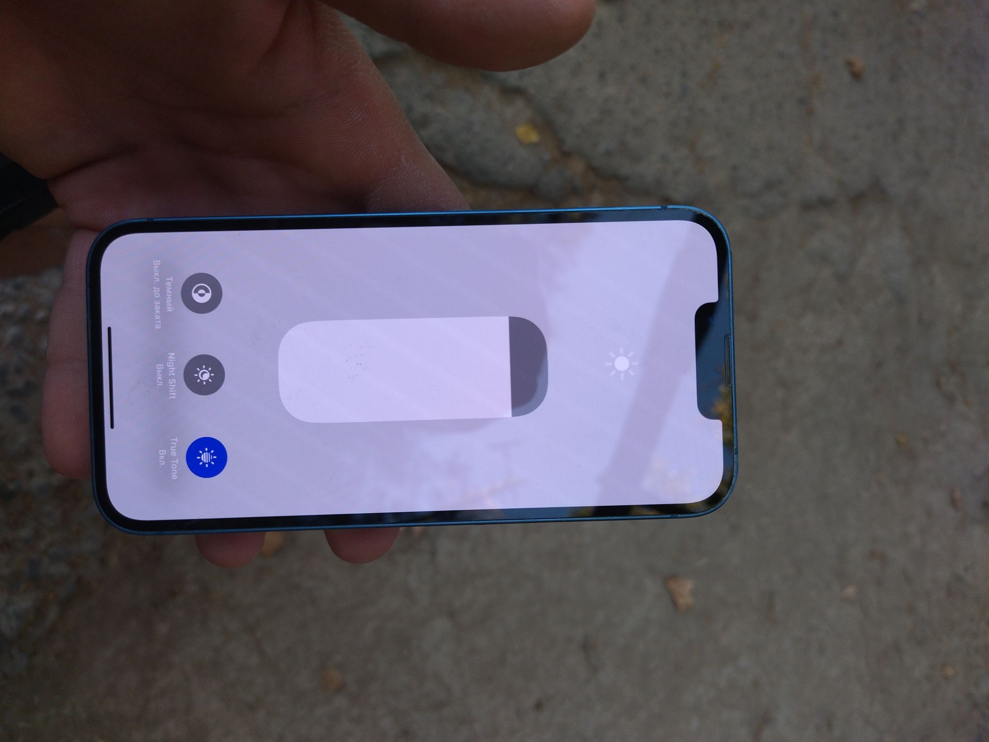 Iphone 13 blue 128 gb