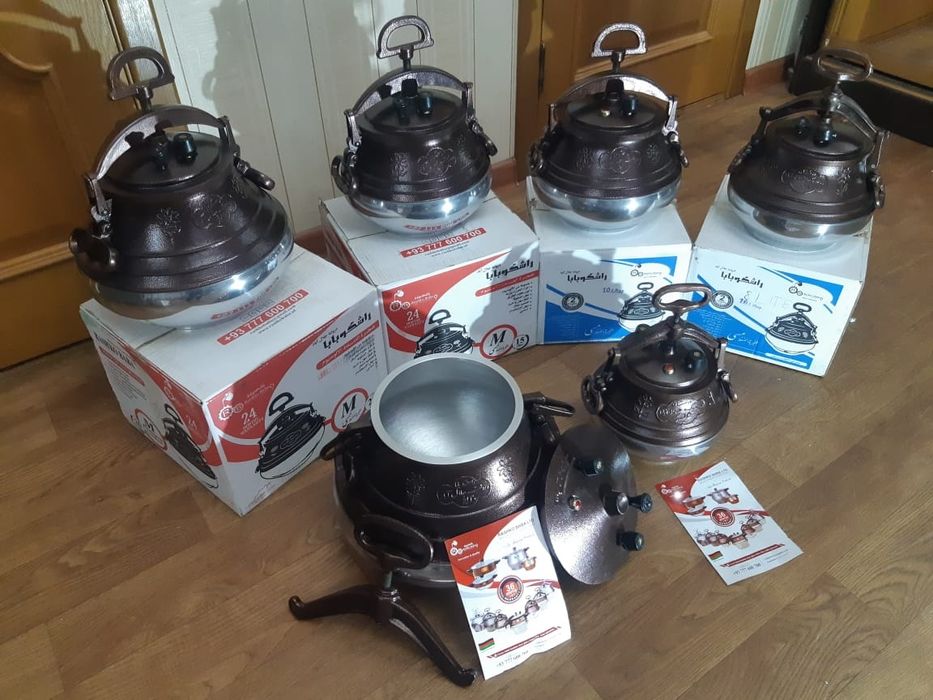 КАЗАНЫ разные производства. АФГАНСКИЕ ,Наманганские, РОССИЙСКИЕ.