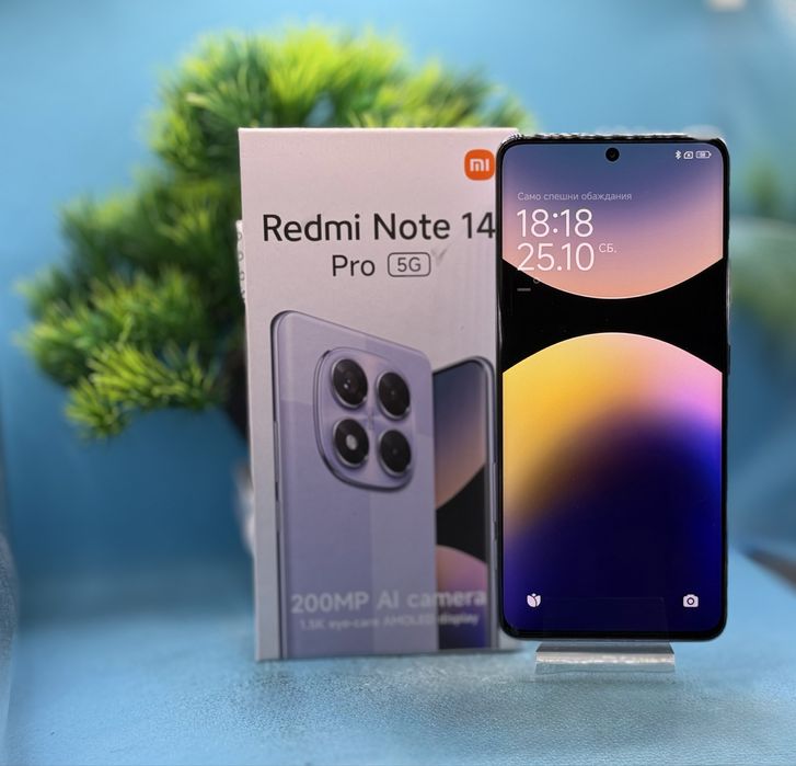 Xiaomi Redmi Note 14 Pro, 8GB RAM, 256GB, 5G, Lavender Purple