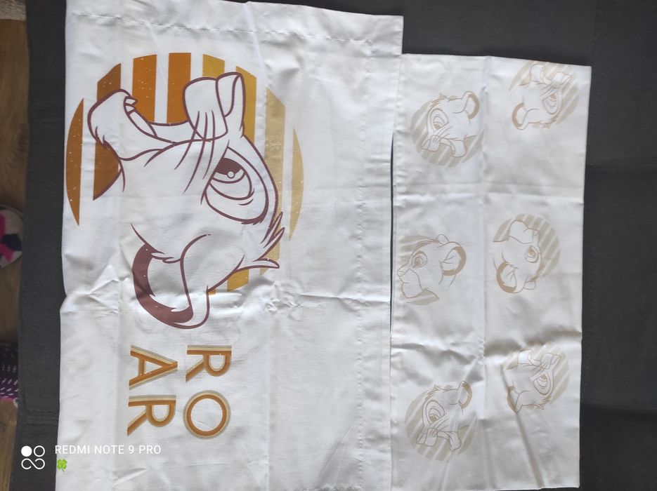 Спално бельо за дете - Ново - 20 лв.