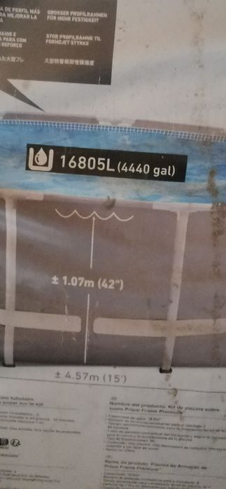 Vând piscină Nouă