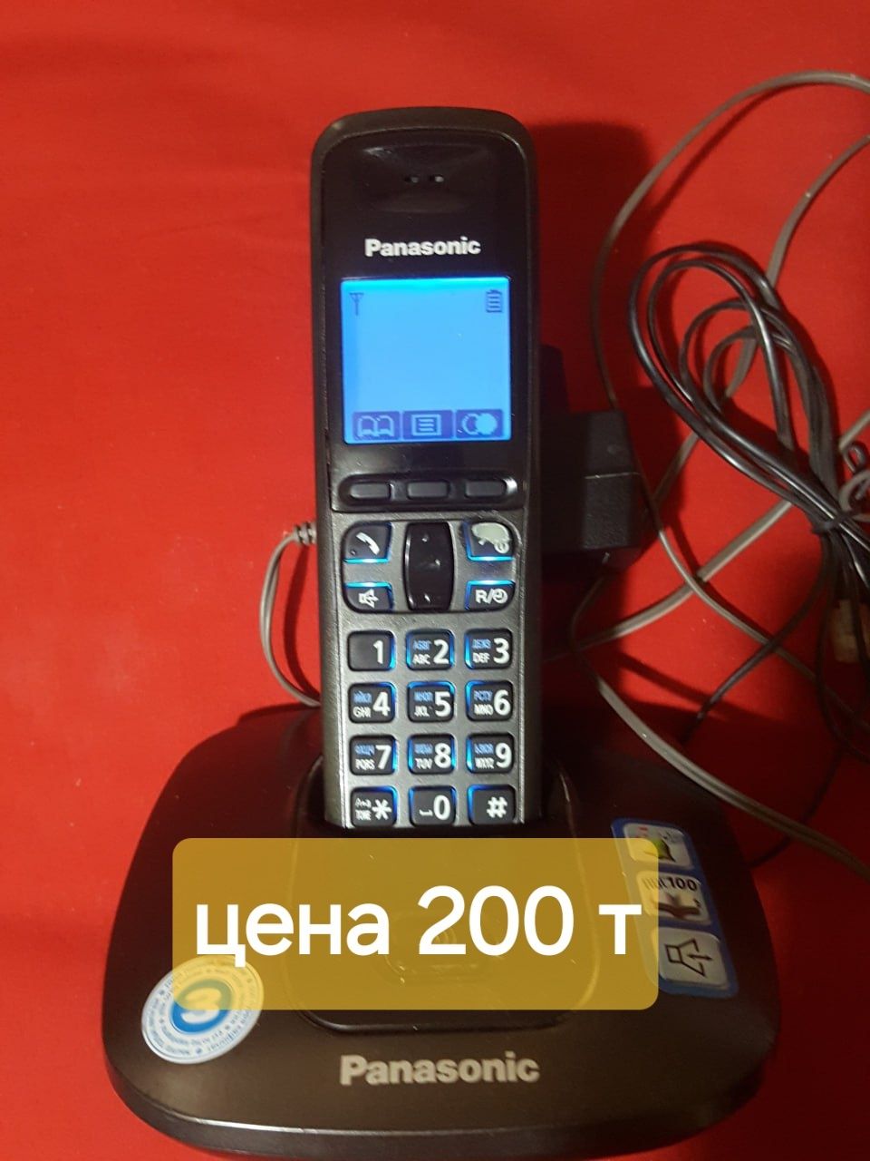 Продаю три  Радиотелефона PANASONIC