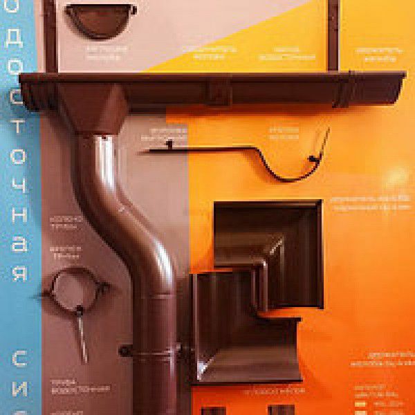 Установка водостоков , карнизы