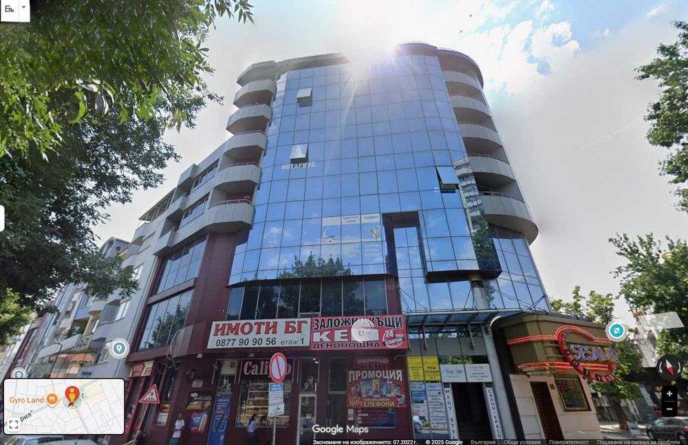 Продава МАГАЗИН
град Пазарджик, Център