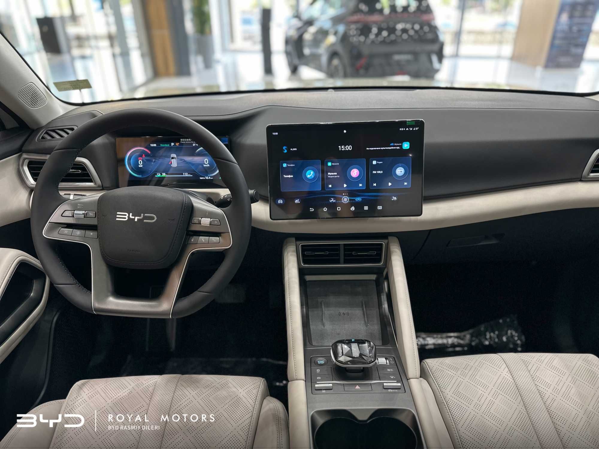 BYD YUAN UP 401 km Flagship