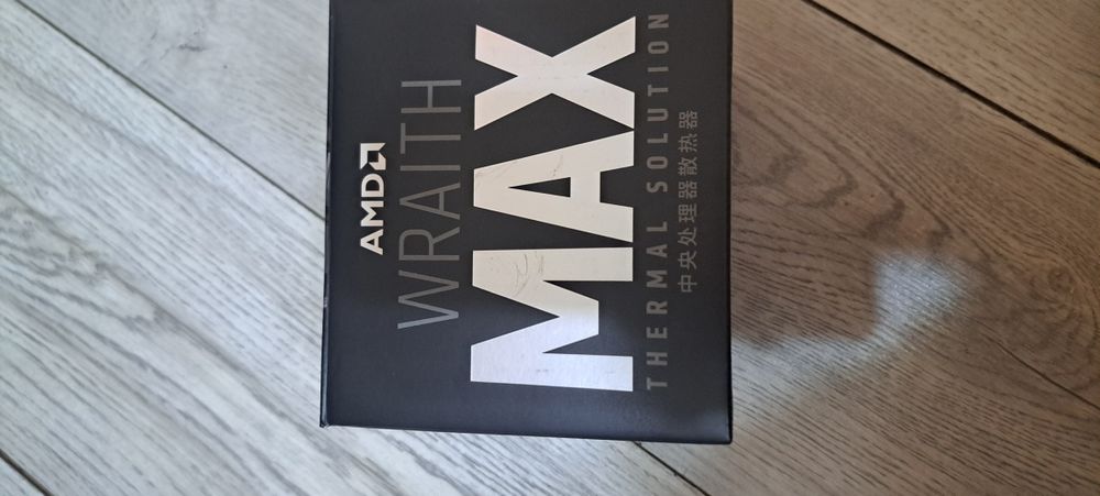 Amd ryzen 5 1600X și cooler