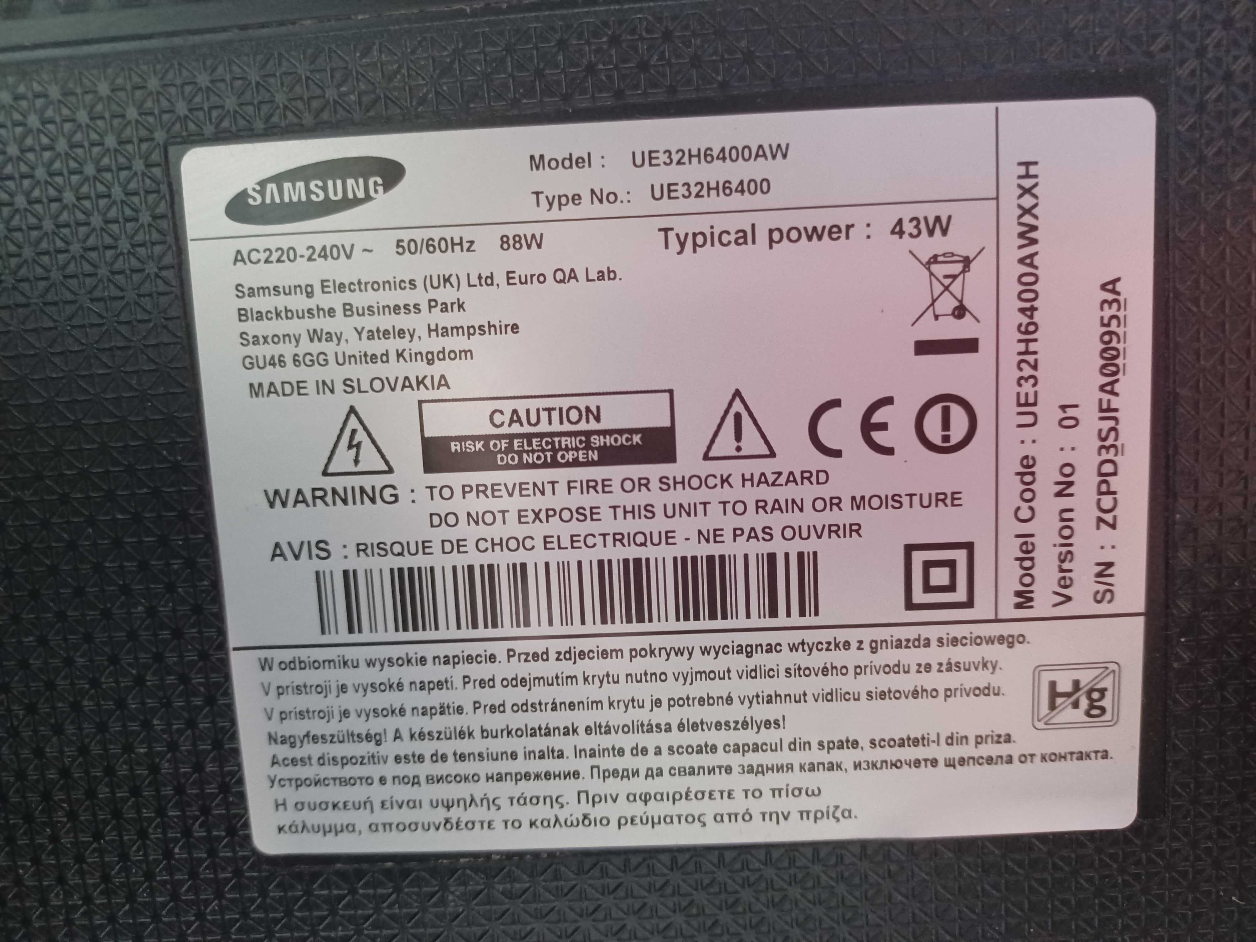 smart led tv samsung 81 cm