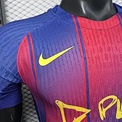 Игрална версия на специален екип Барселона 2025/26