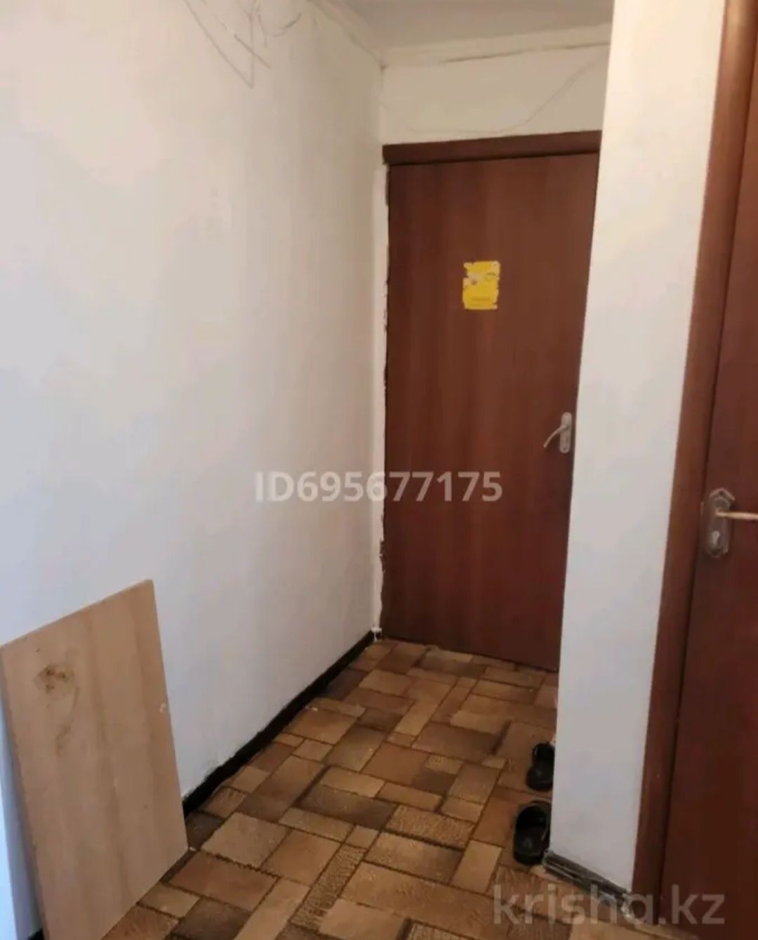 мкрн Шұғыла дом 25