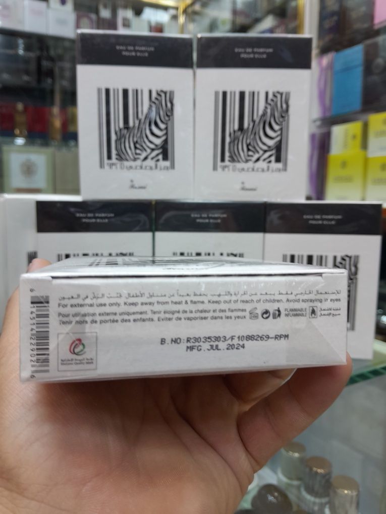 Original Rasasi pour Elle (zebra) Edp (50)ml