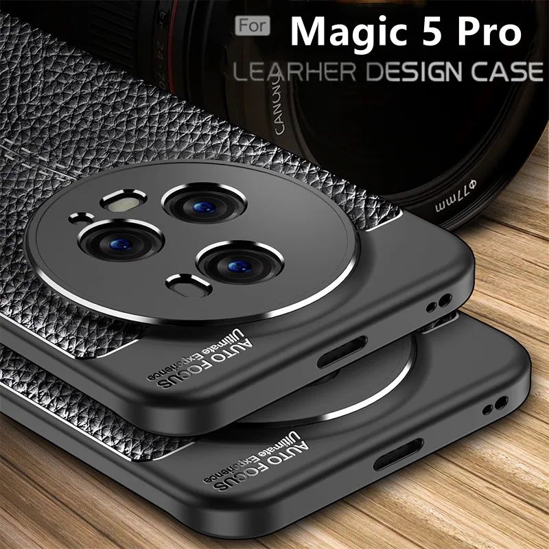 Honor Magic 6 Lite / 5 4 Lite / 5 Pro / Лукс кейс гръб кожена шарка