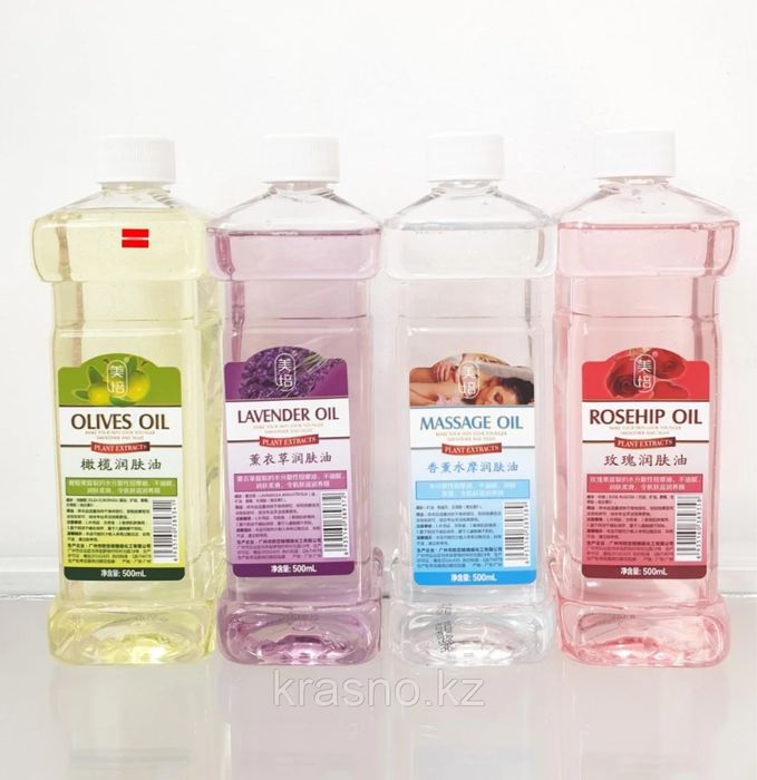 Масло 550мл массажное Китай с дозатором