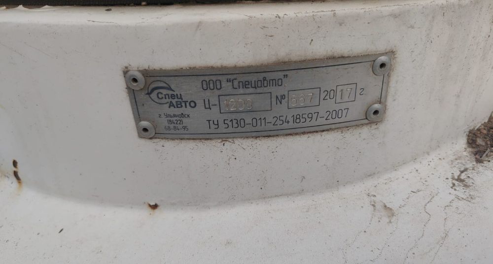 Продается 1т не новая