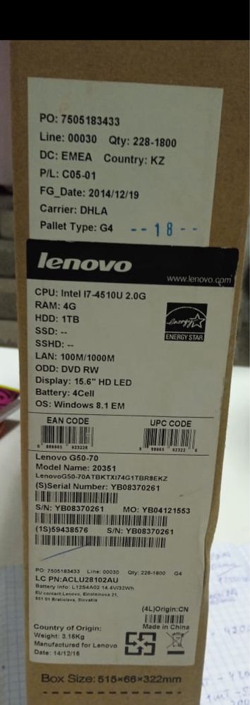 Ноутбук Lenovo G50-70 Core i7 4510U 2000
