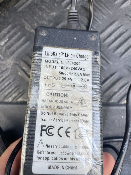 Încārcător bicicletā electrică pliabilā