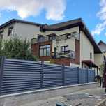 Construim garduri din sipca metalica panou tip jaluzea tablă plasă BCA