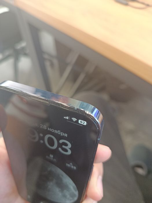 Iphone 13 Pro sotiladi