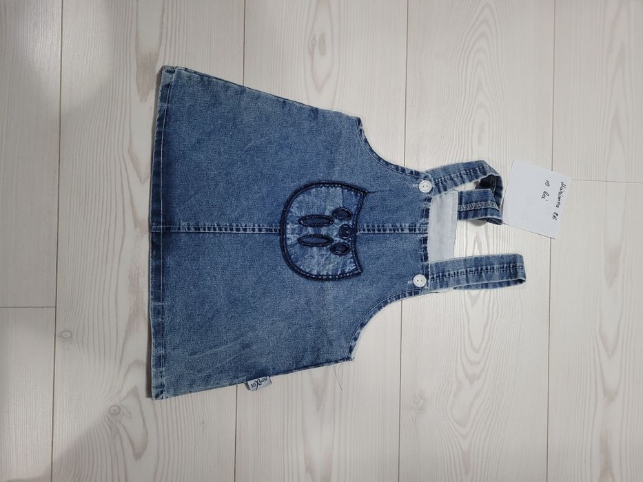 Vand haine mărimea 86,preț pe bucata
Nu asigur transport