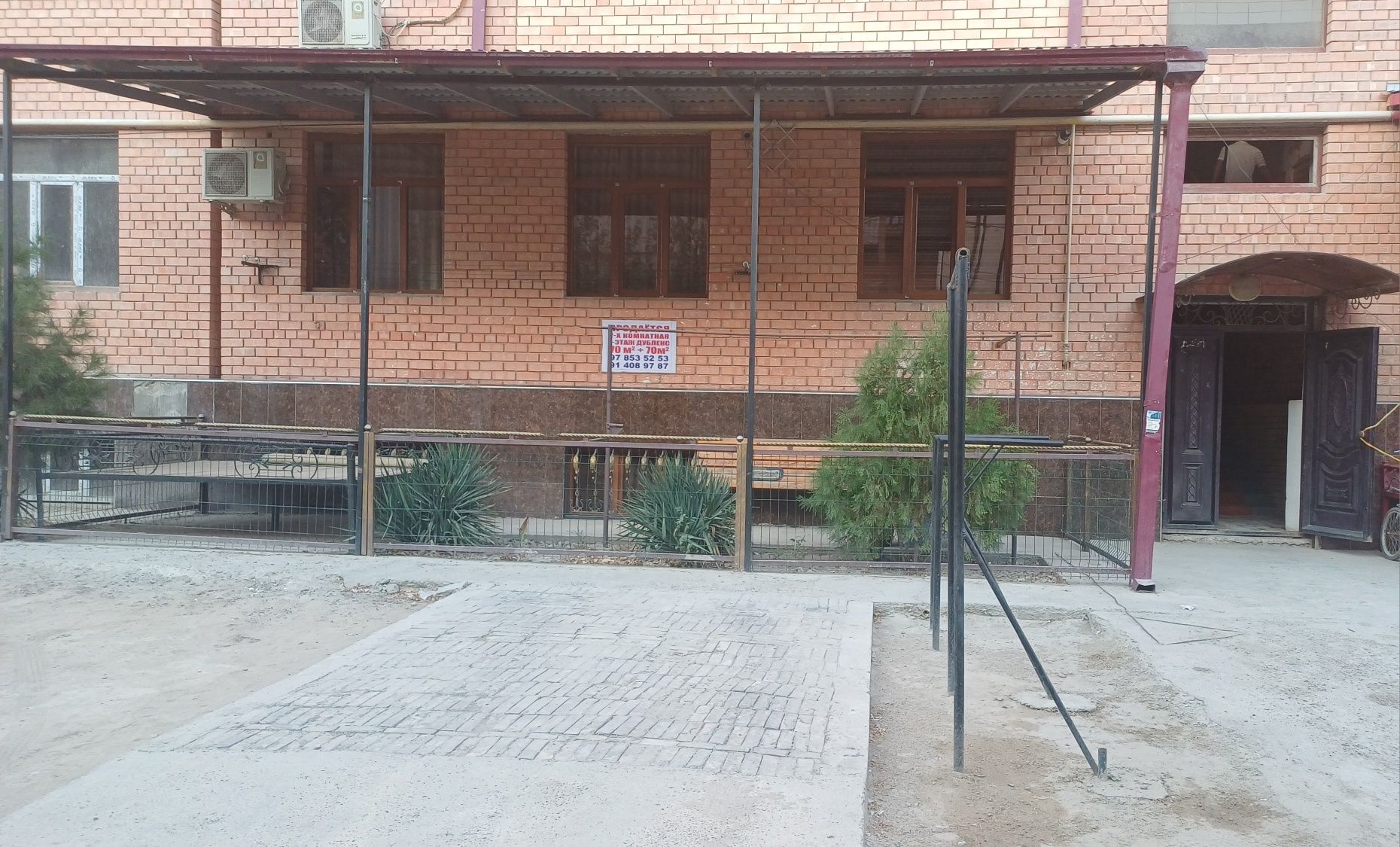Dom uy sotiladi 2  xonalik dubleks 70m²+70m²