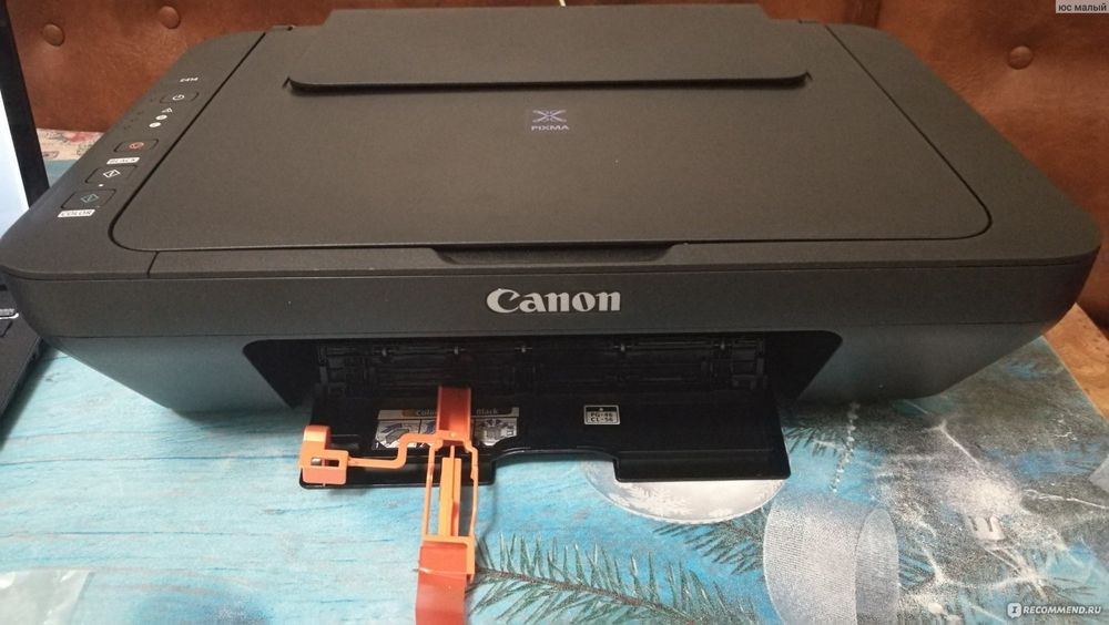 Canon PIXMA E414