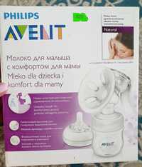 Продам молокоотсос от фирмы Avent