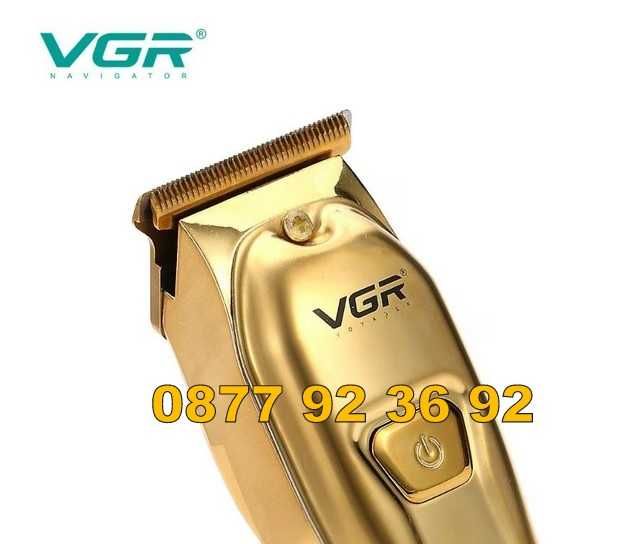 + ДИСПЛЕЙ БЕЗЖИЧНА машинка за подстригване, тример, модел: V-965, VGR