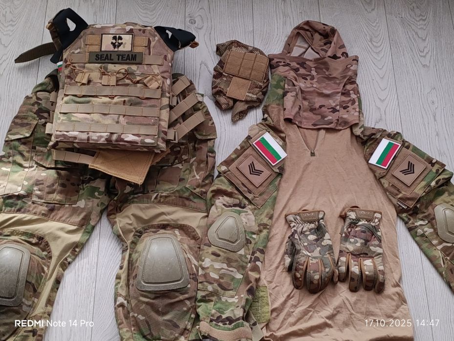 Продавам Airsoft екип с всичко на снимката