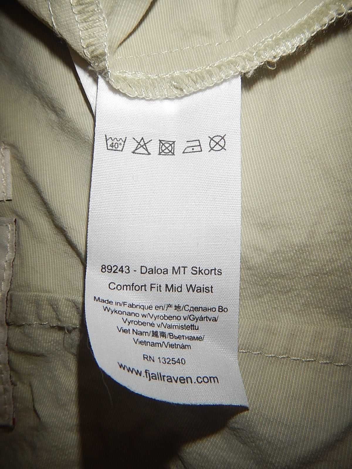 Pantaloni/fusta Fjallraven Daloa MT. Marimea 36(S)-Women. Nou.