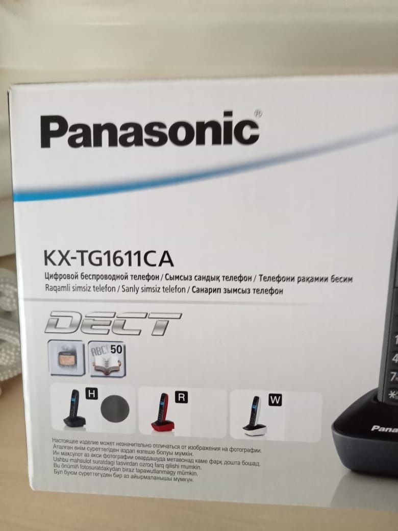 Радиотелефон Panasonic KX-TG1611CA , новый !