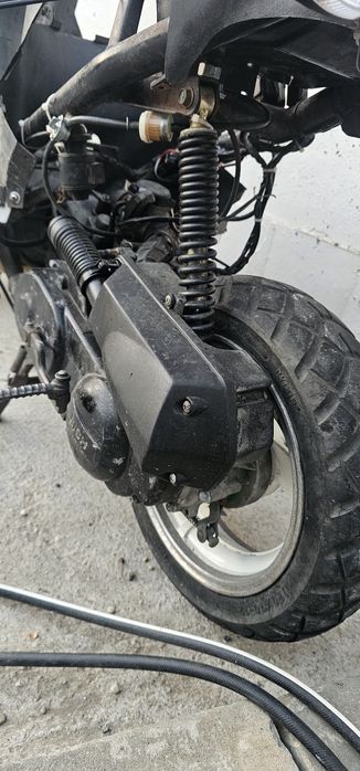 Scuter Frist Bike