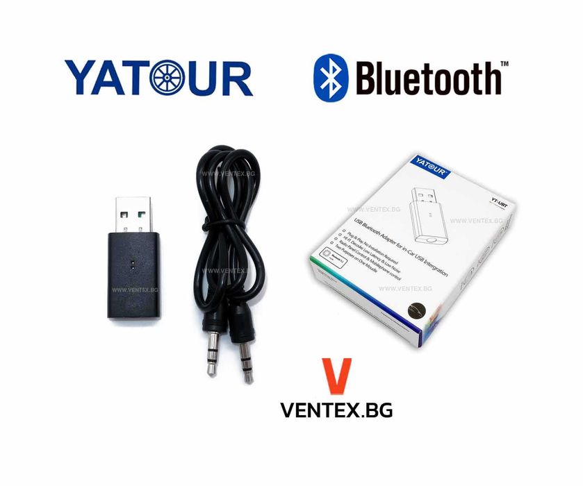 YATOUR UBT Bluetooth приемник с AUX и USB за автомобил (Универсален)