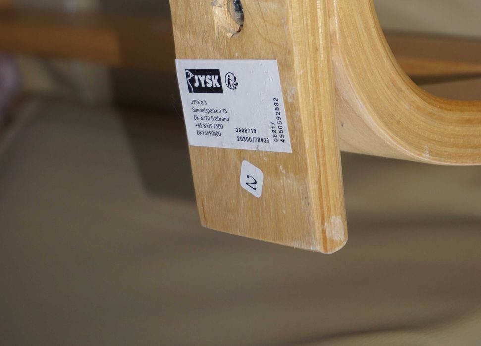 Кожен Люлеещ се Стол Jysk