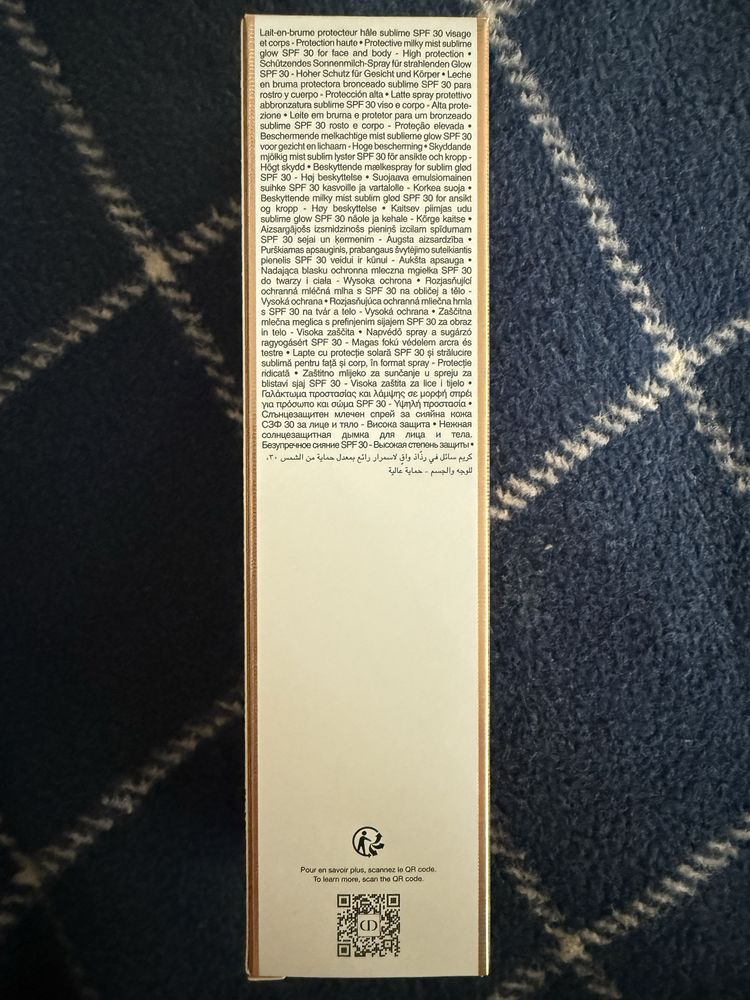 DIOR Solar SPF 30