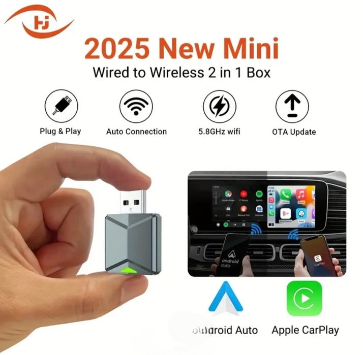 2-в-1 Безжичен CarPlay & Android Auto Адаптер