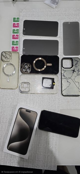 Iphone 15 pro max 256 gb