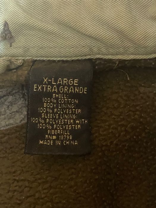 Рубашка тёплая большого размера