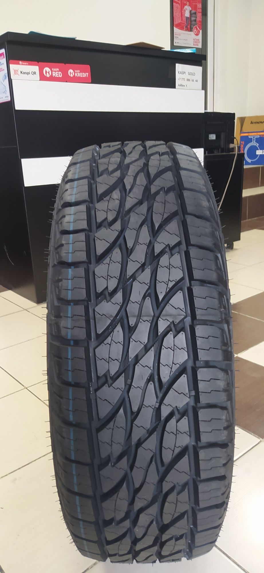 31x10.50R15 Three-A Ecolander