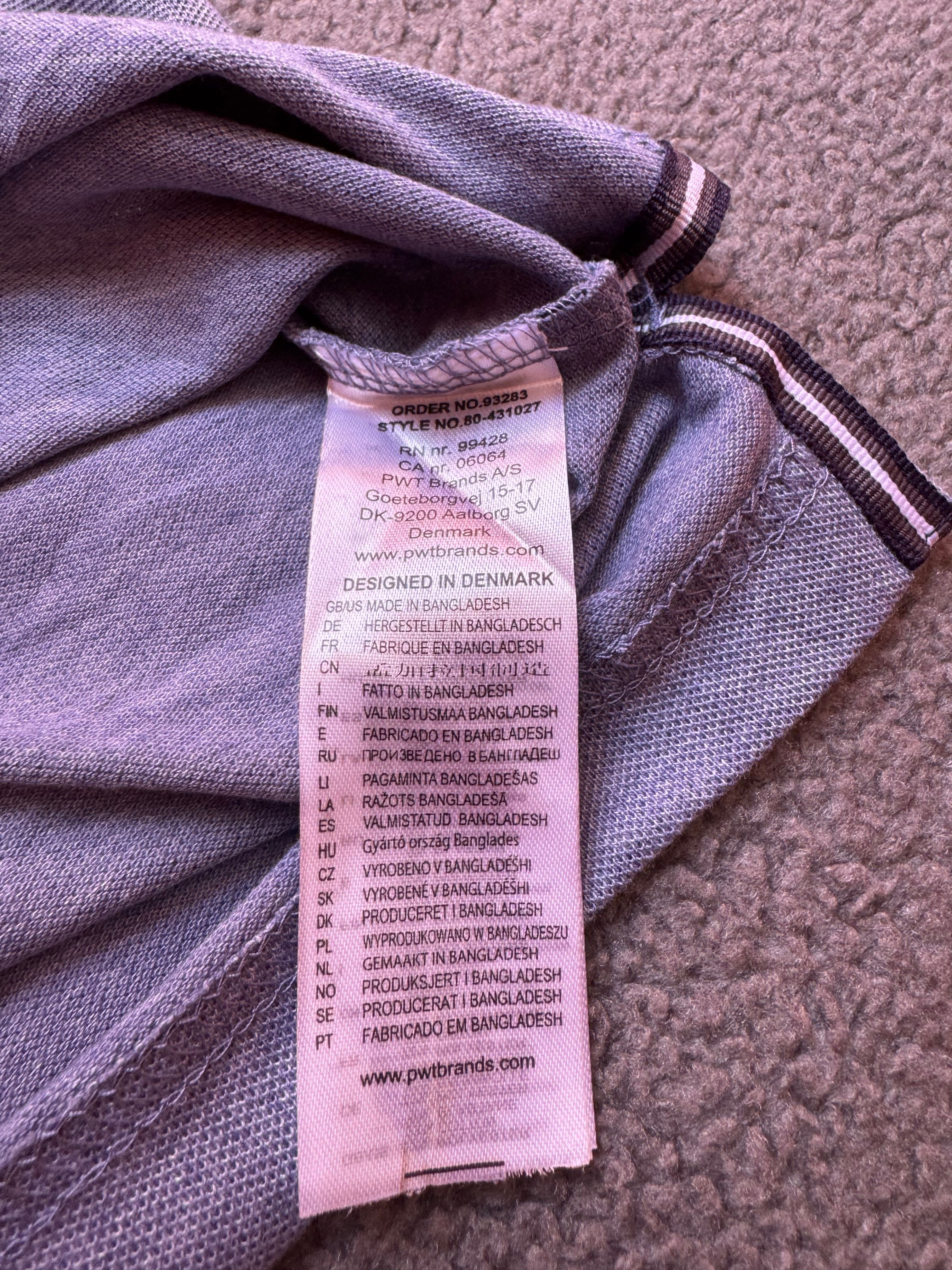 Тениска Bison sportswear