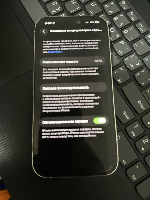 iphone 14 pro 128talik 83% KH/A